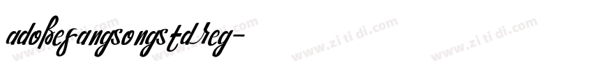 adobefangsongstd reg字体转换